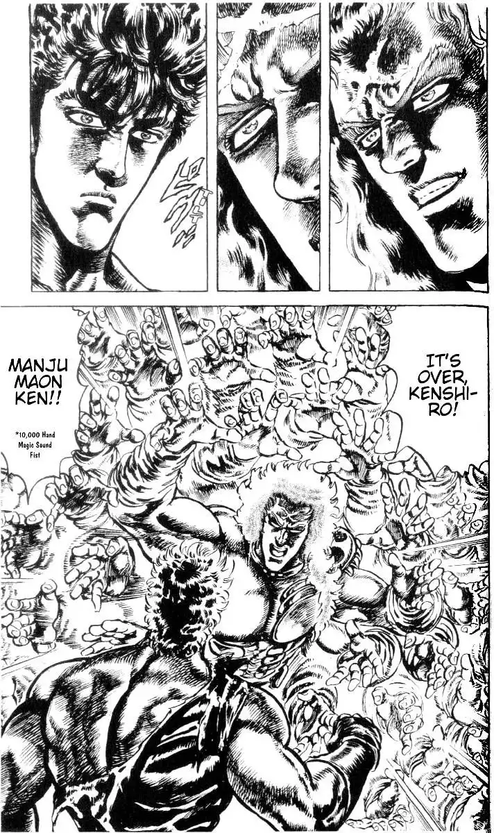 Fist of the North Star Chapter 195 10